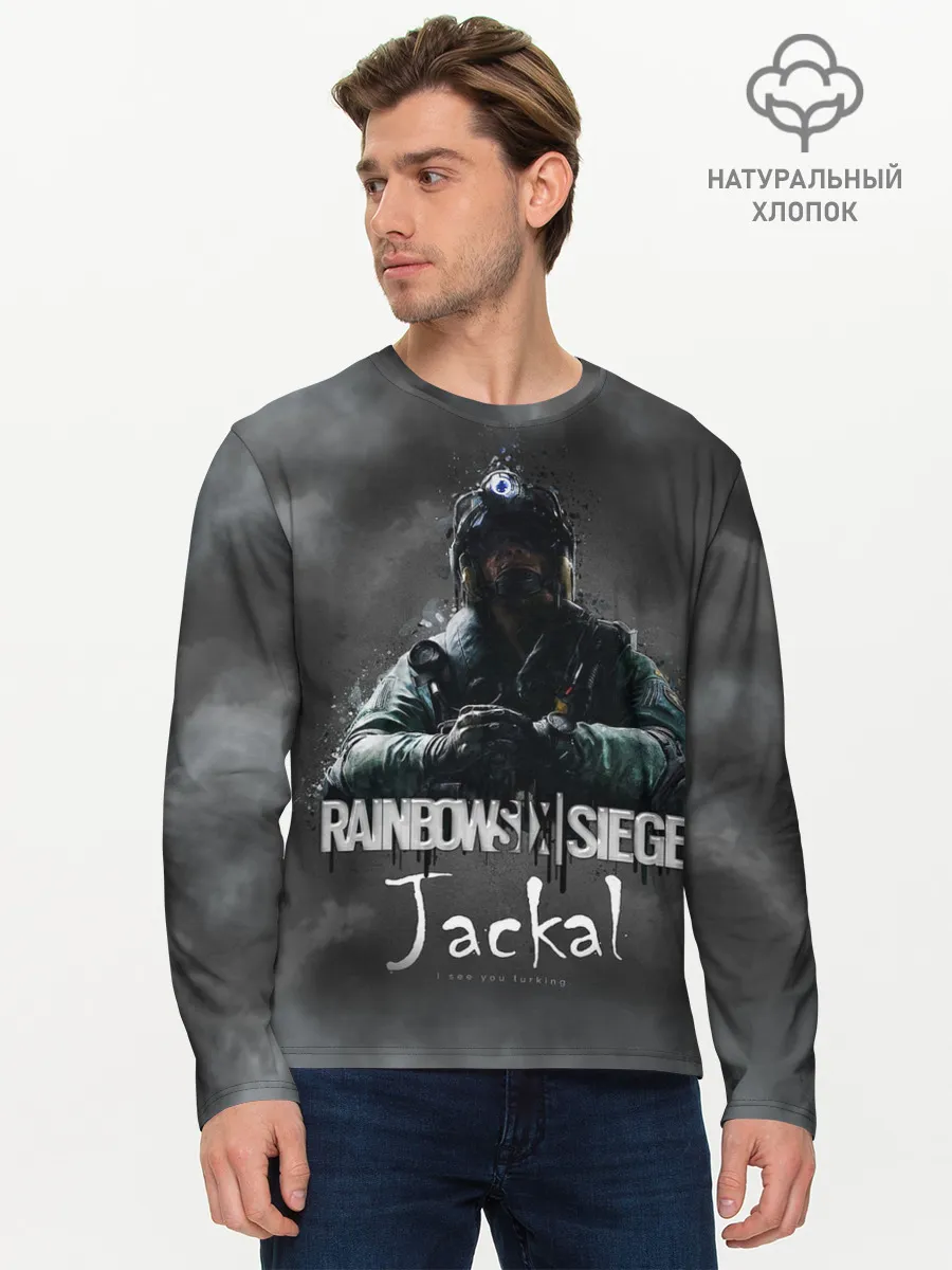 Мужской лонгслив базовый / Jackal : Rainbow Six