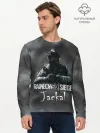 Мужской лонгслив базовый / Jackal : Rainbow Six