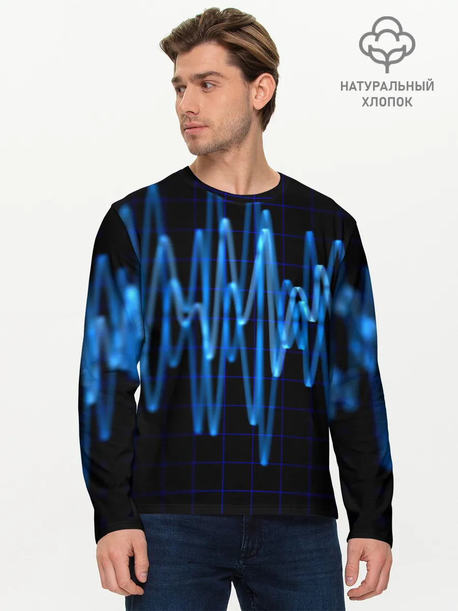 Мужской лонгслив базовый / Электро стиль