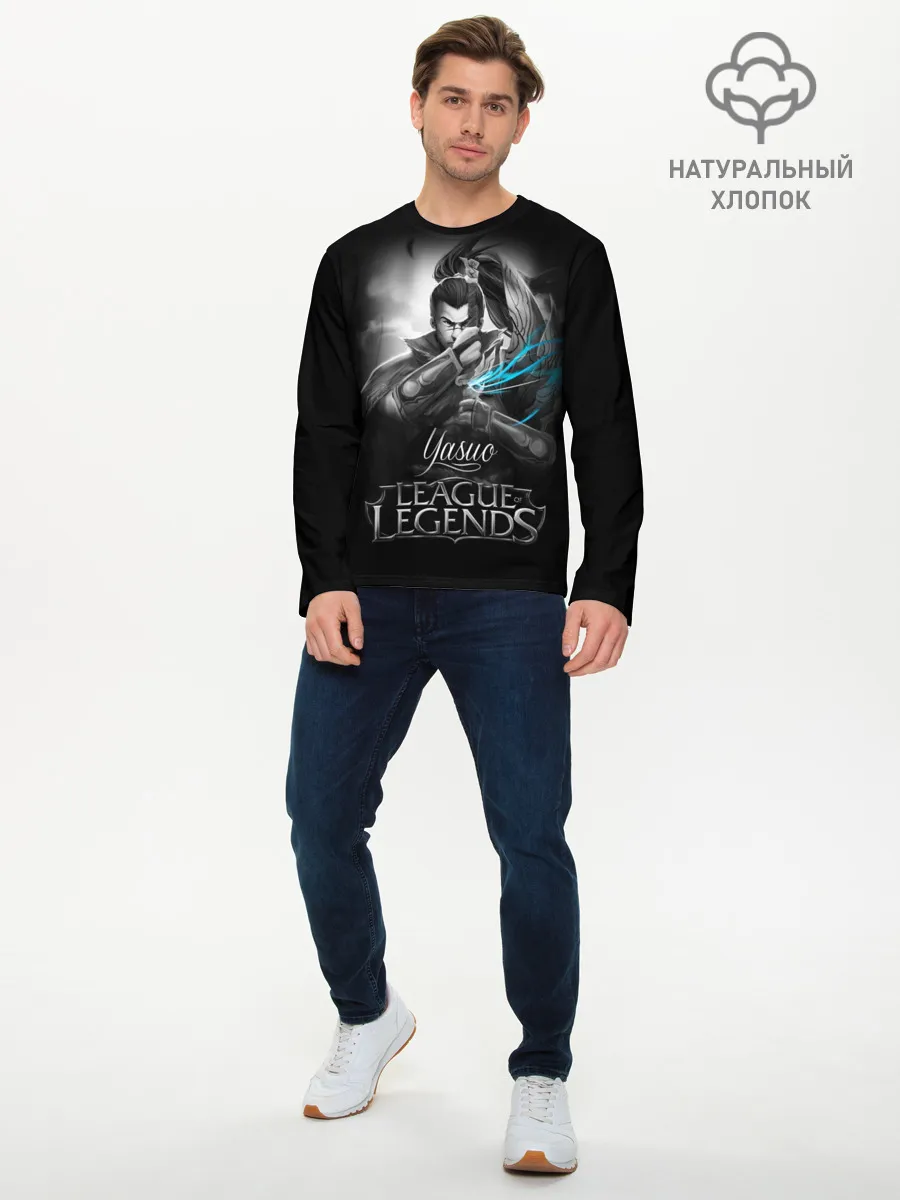 Мужской лонгслив базовый / League of Legends, Yasuo
