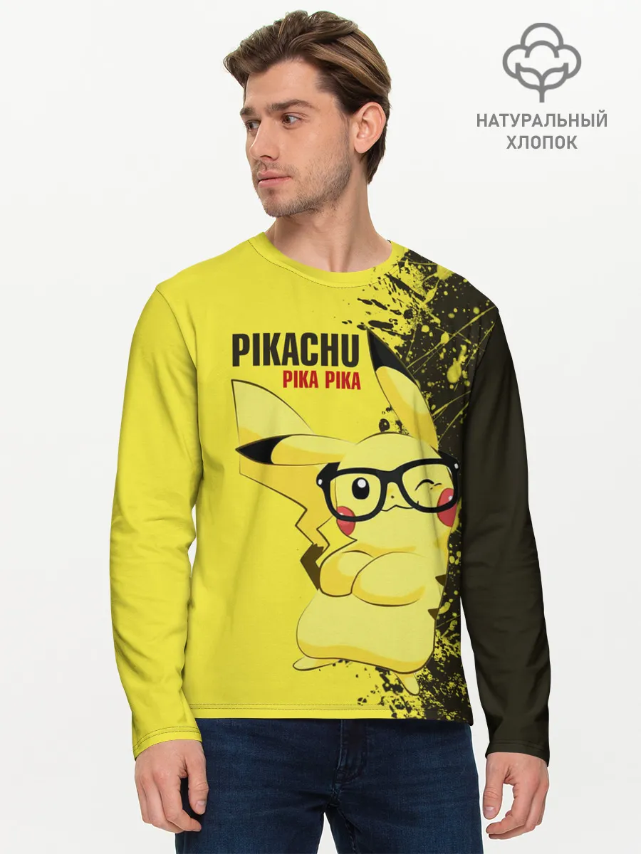 Мужской лонгслив базовый / Pikachu Pika Pika