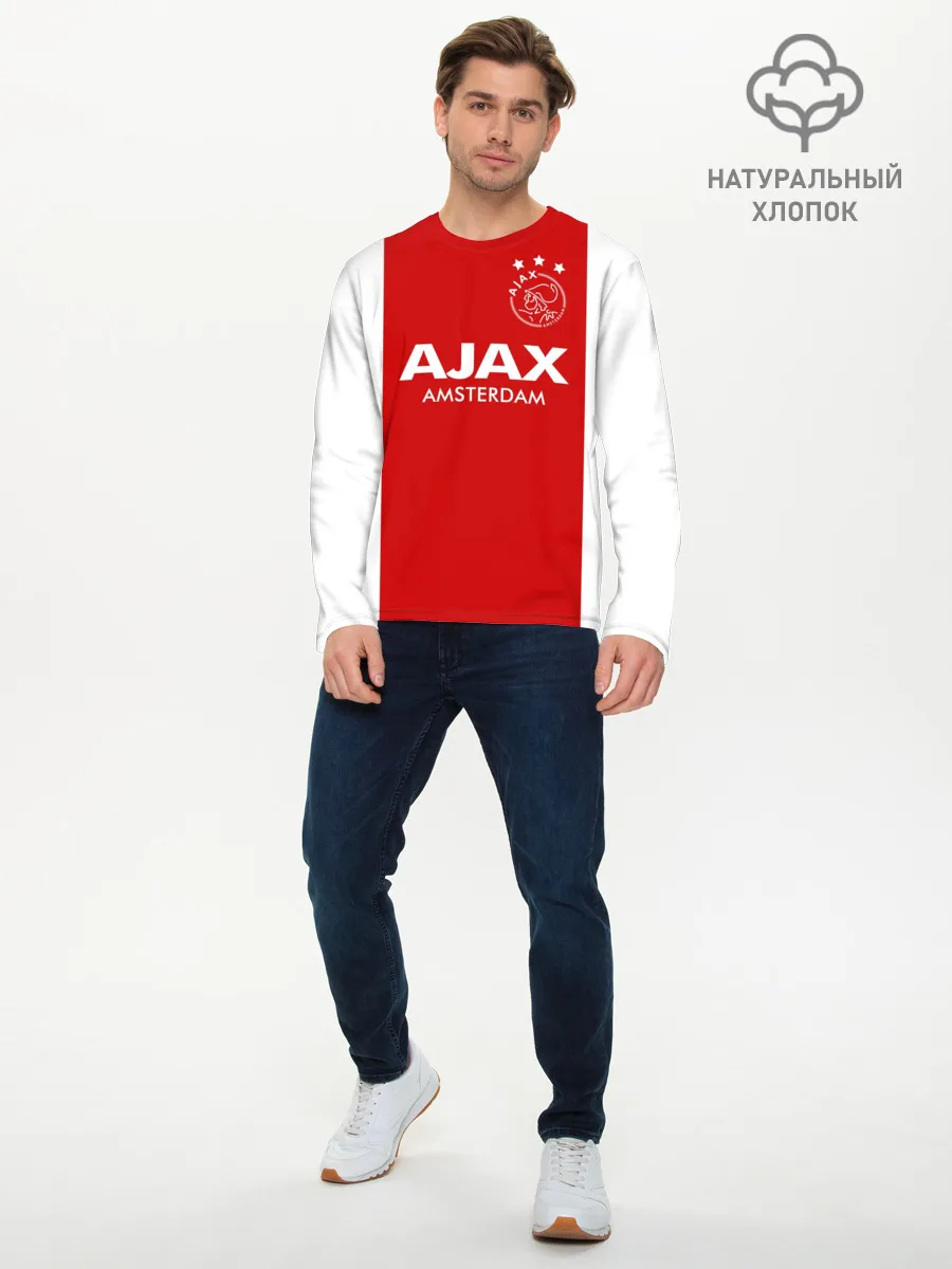 Мужской лонгслив базовый / Аякс