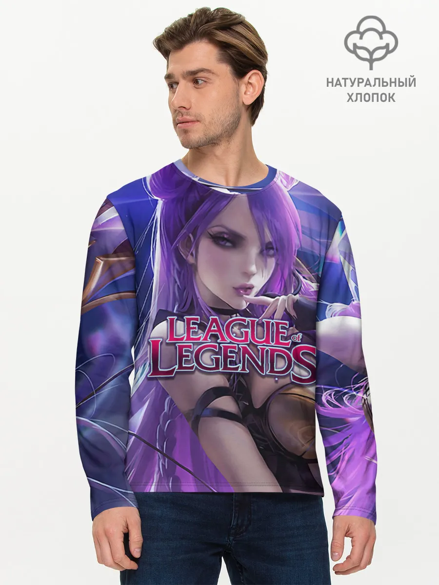 Мужской лонгслив базовый / League of Legends