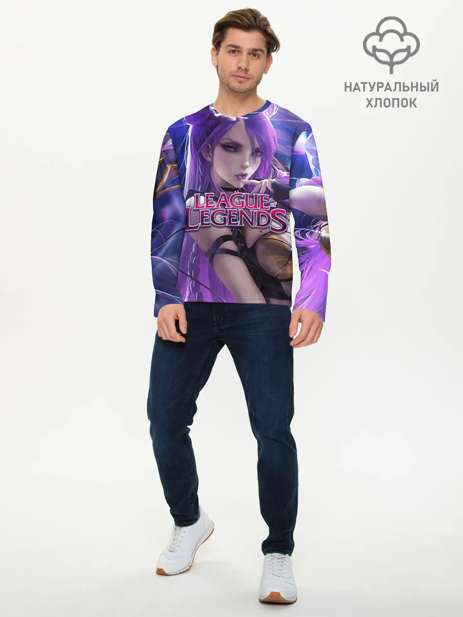Мужской лонгслив базовый / League of Legends