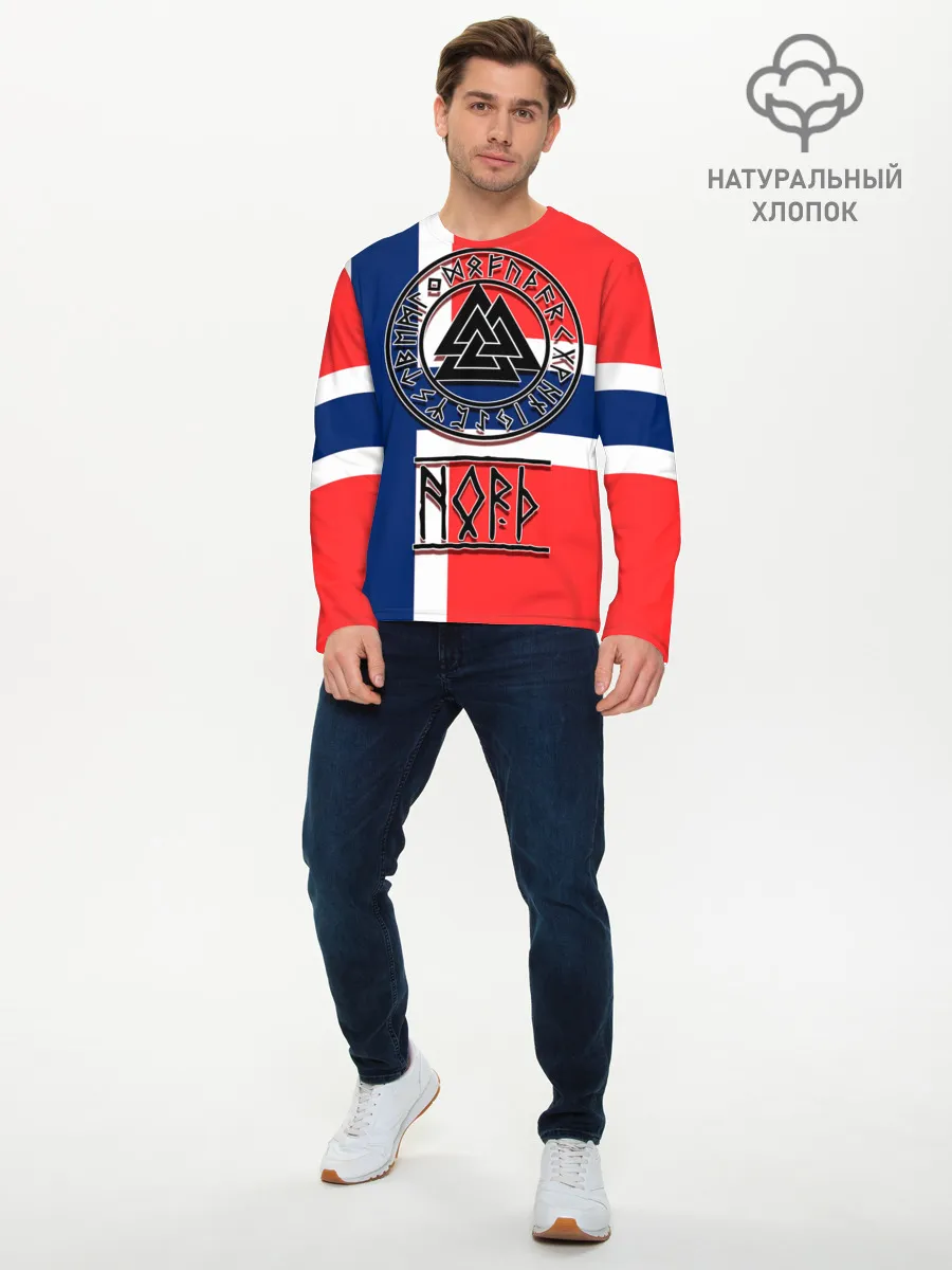 Мужской лонгслив базовый / Язычество