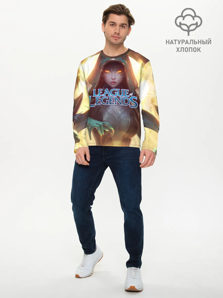 Мужской лонгслив базовый / League of Legends