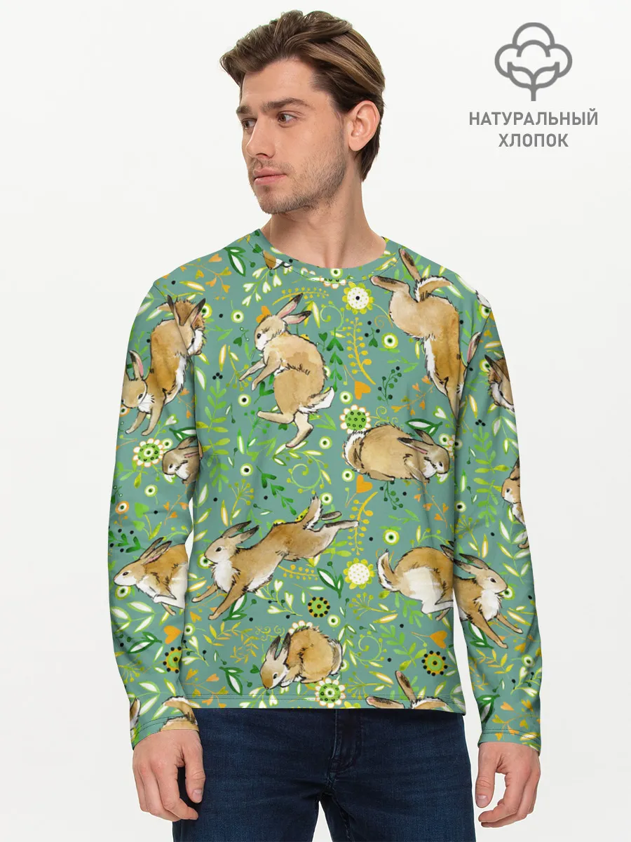 Мужской лонгслив базовый / Милые зайчата