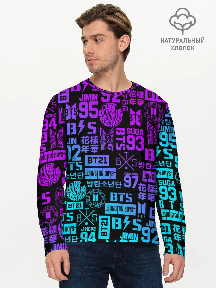 Мужской лонгслив базовый / BTS