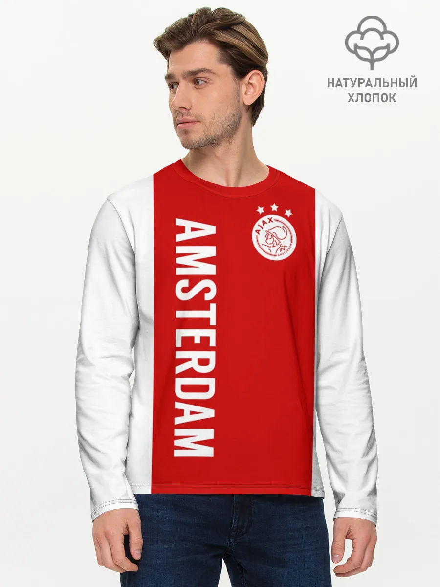Мужской лонгслив базовый / Аякс