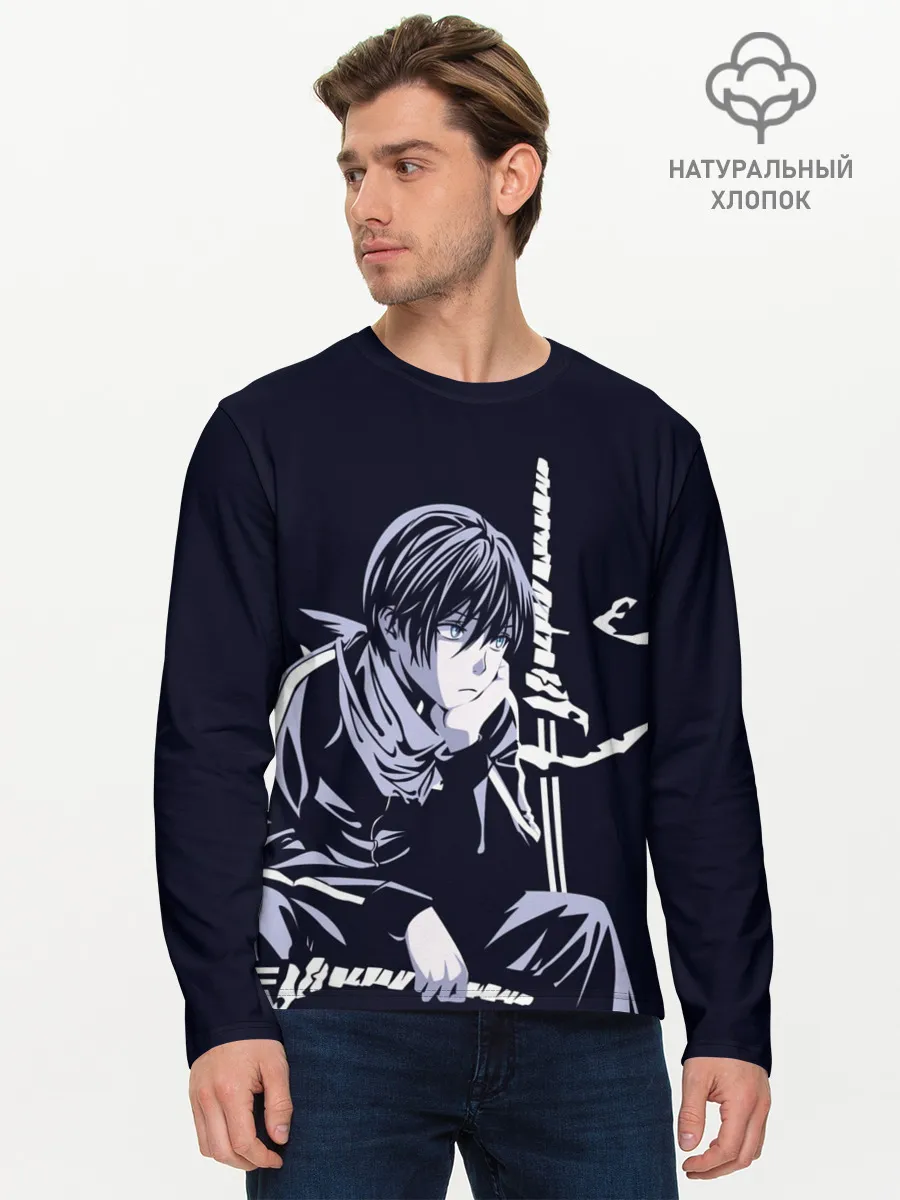 Мужской лонгслив базовый / Грустный Ято. Бездомный Бог