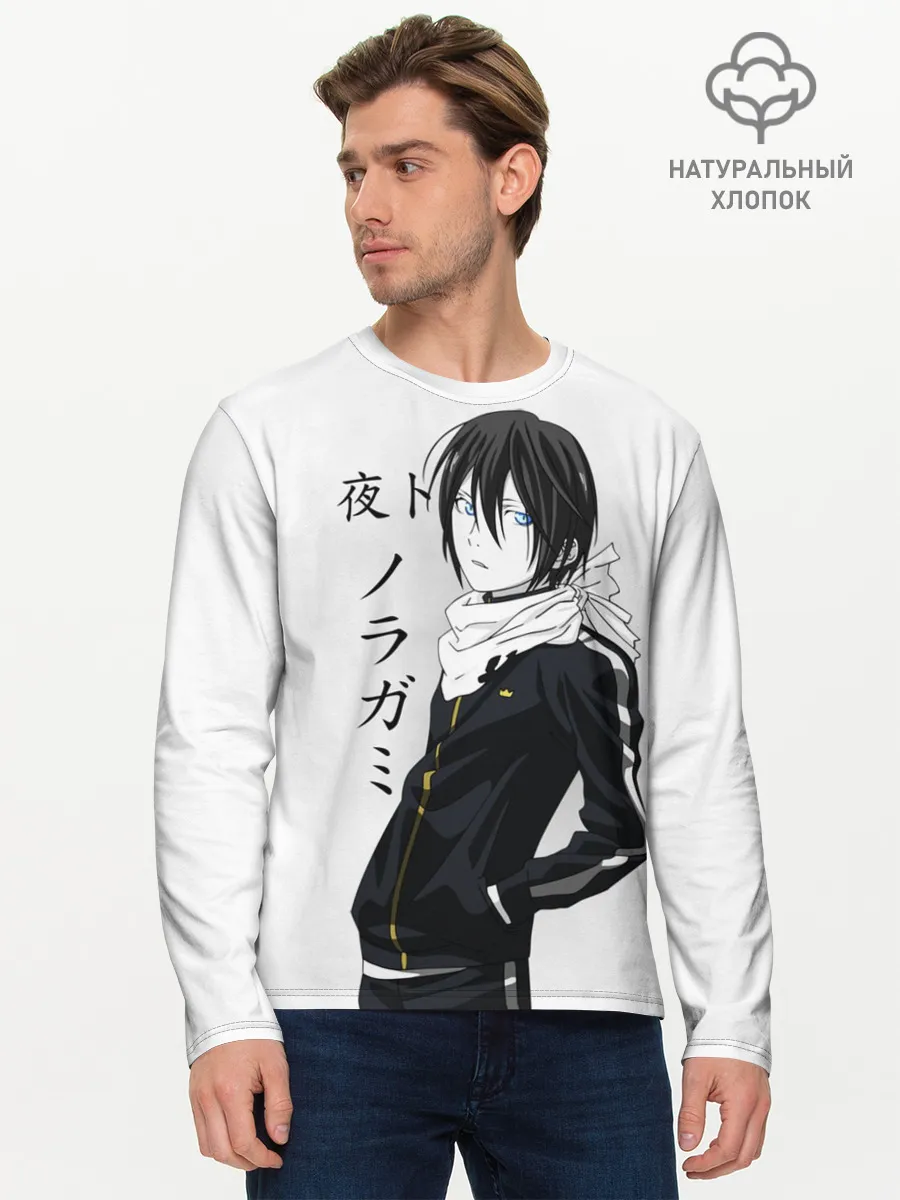 Мужской лонгслив базовый / ЯБОКУ. Манга