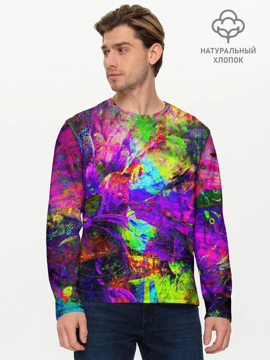 Мужской лонгслив базовый / Буйство цвета