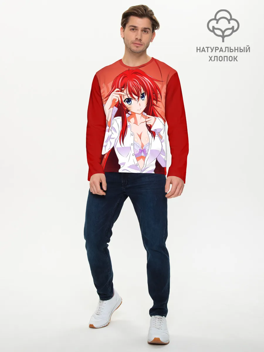 Мужской лонгслив базовый / High School DxD, Риас
