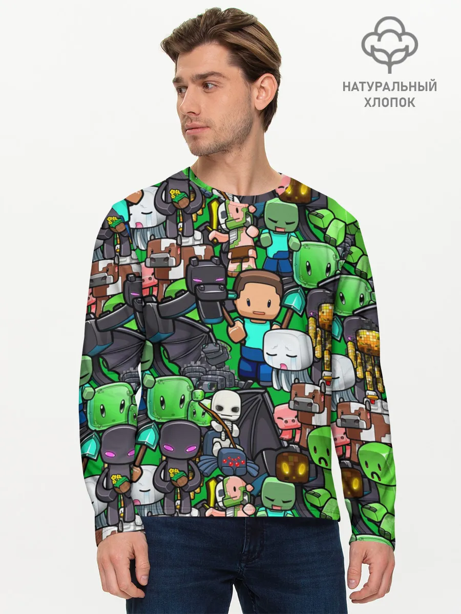 Мужской лонгслив базовый / Майнкрафт