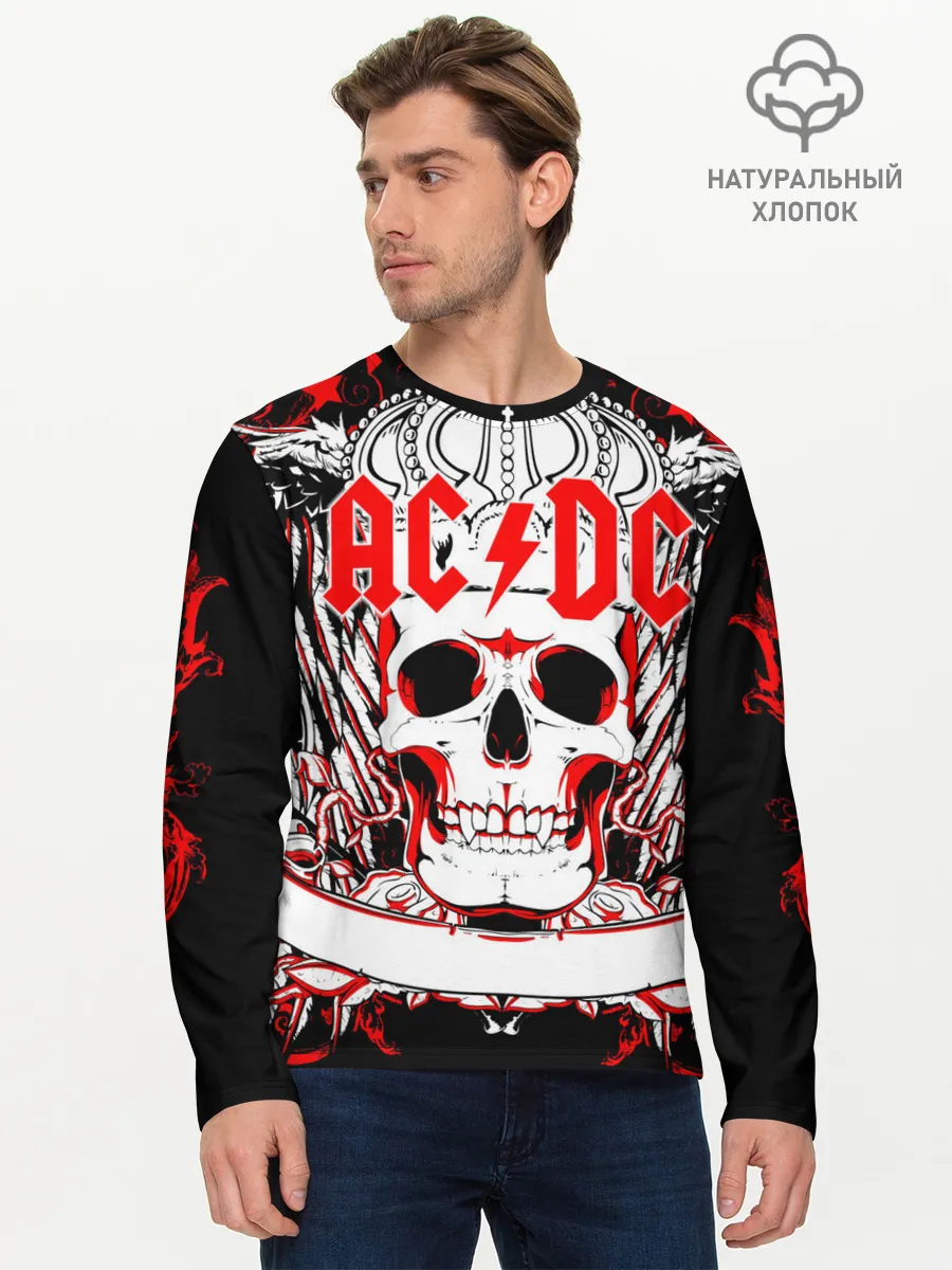 Мужской лонгслив базовый / AC/DC