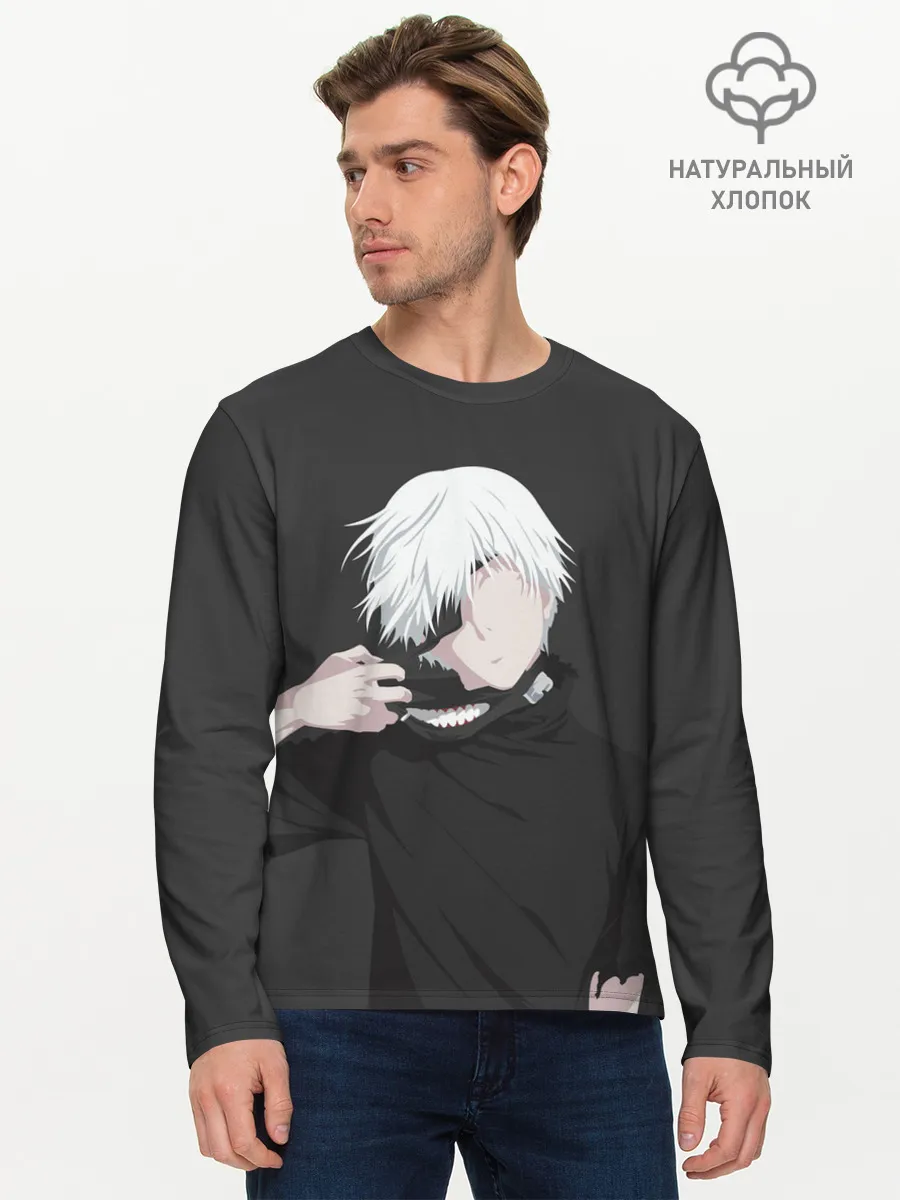 Мужской лонгслив базовый / Kaneki Ken снимает маску