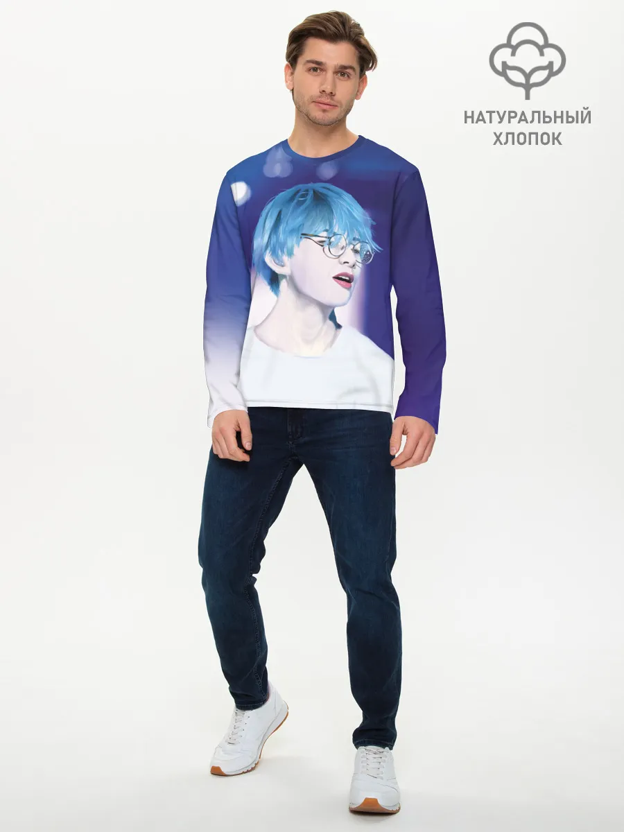 Мужской лонгслив базовый / BTS Blue