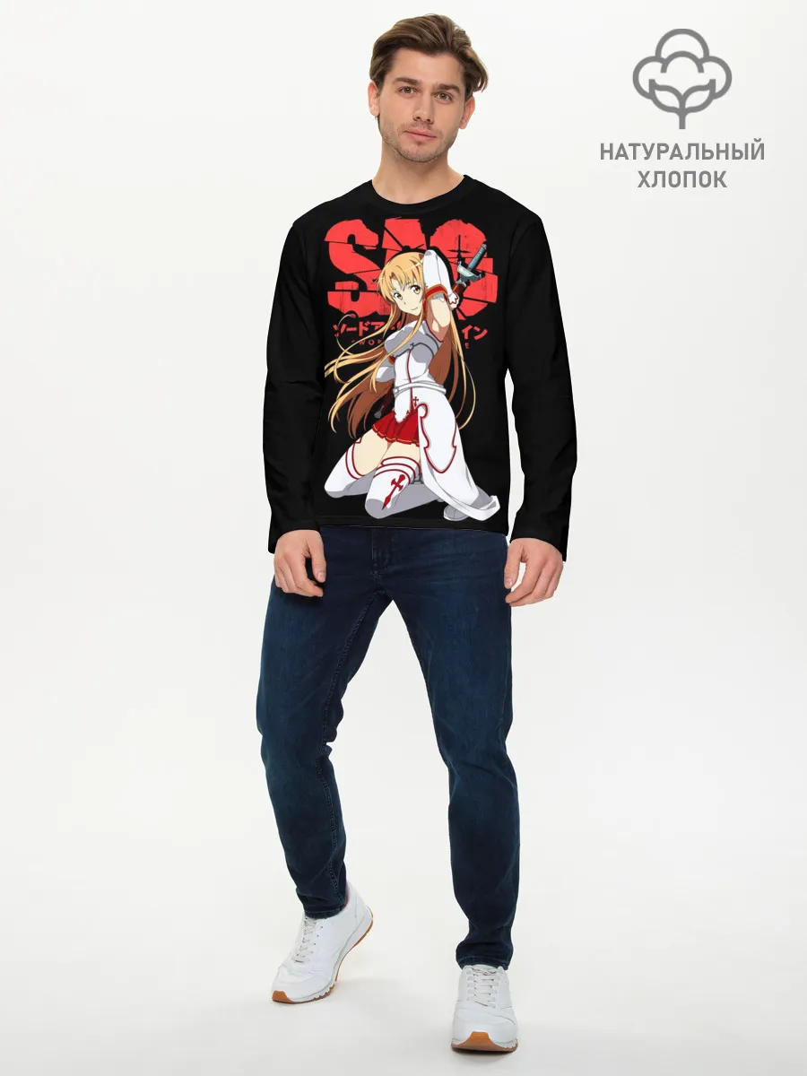 Мужской лонгслив базовый / Асуна, Мастера меча онлайн