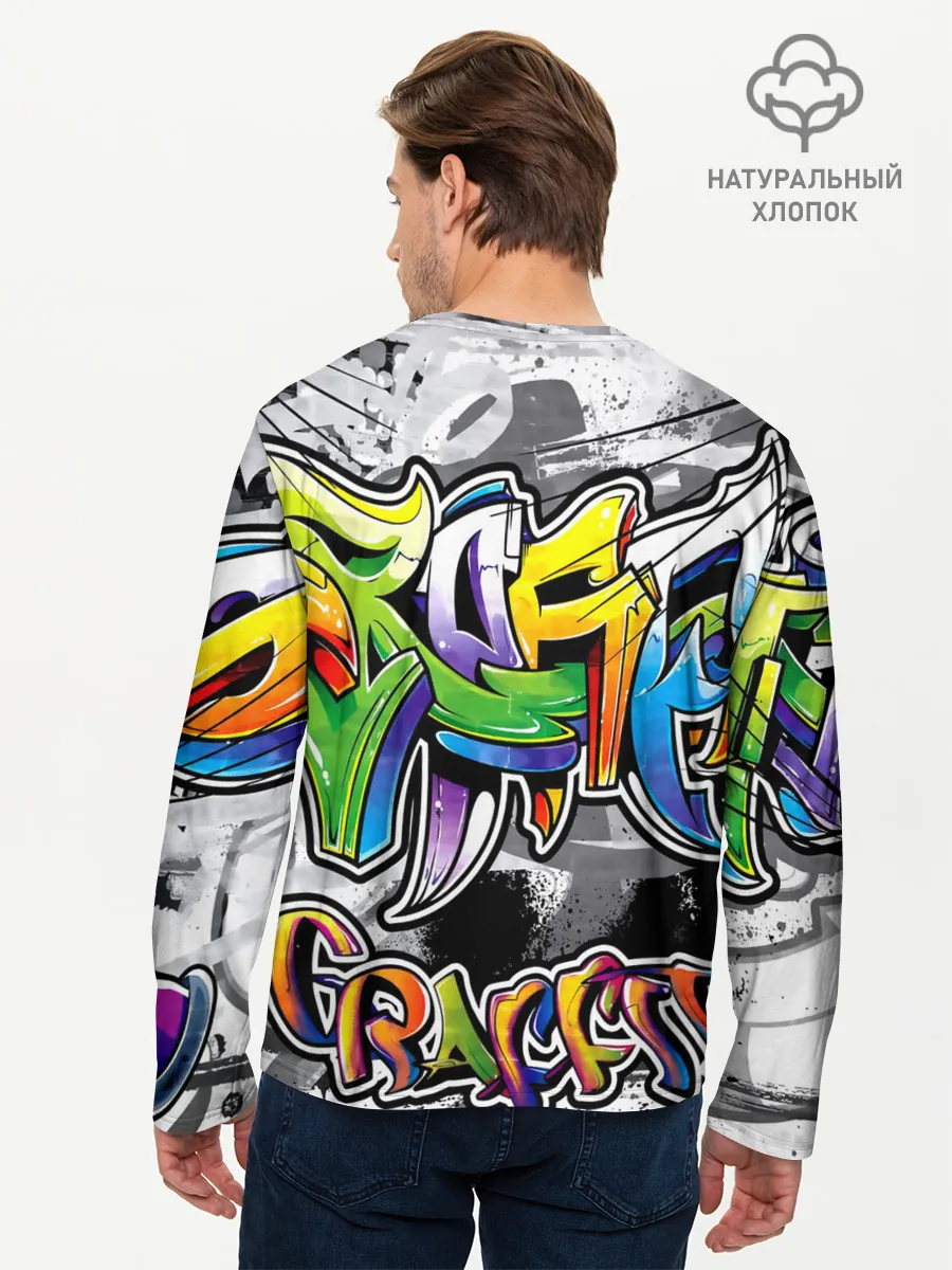 Мужской лонгслив базовый / city street