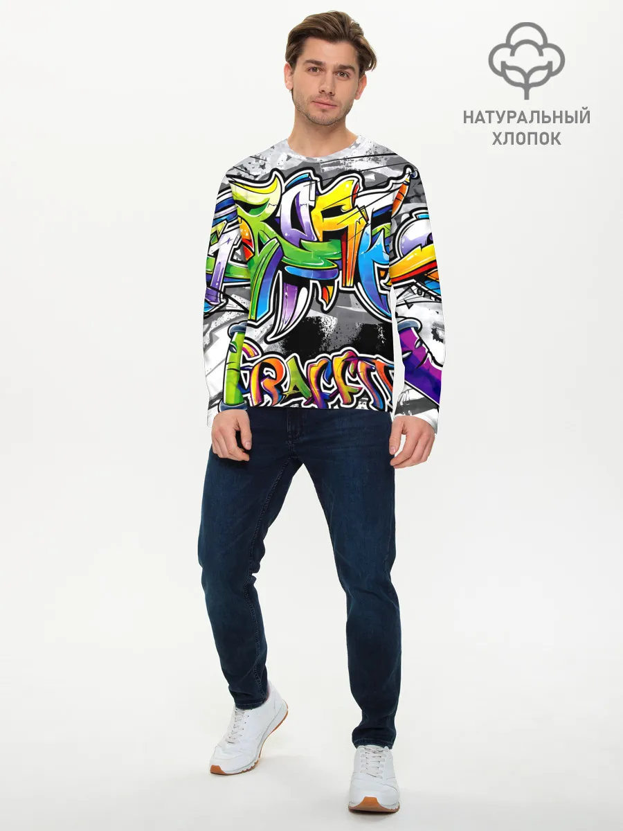 Мужской лонгслив базовый / city street