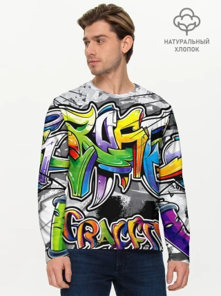 Мужской лонгслив базовый / city street