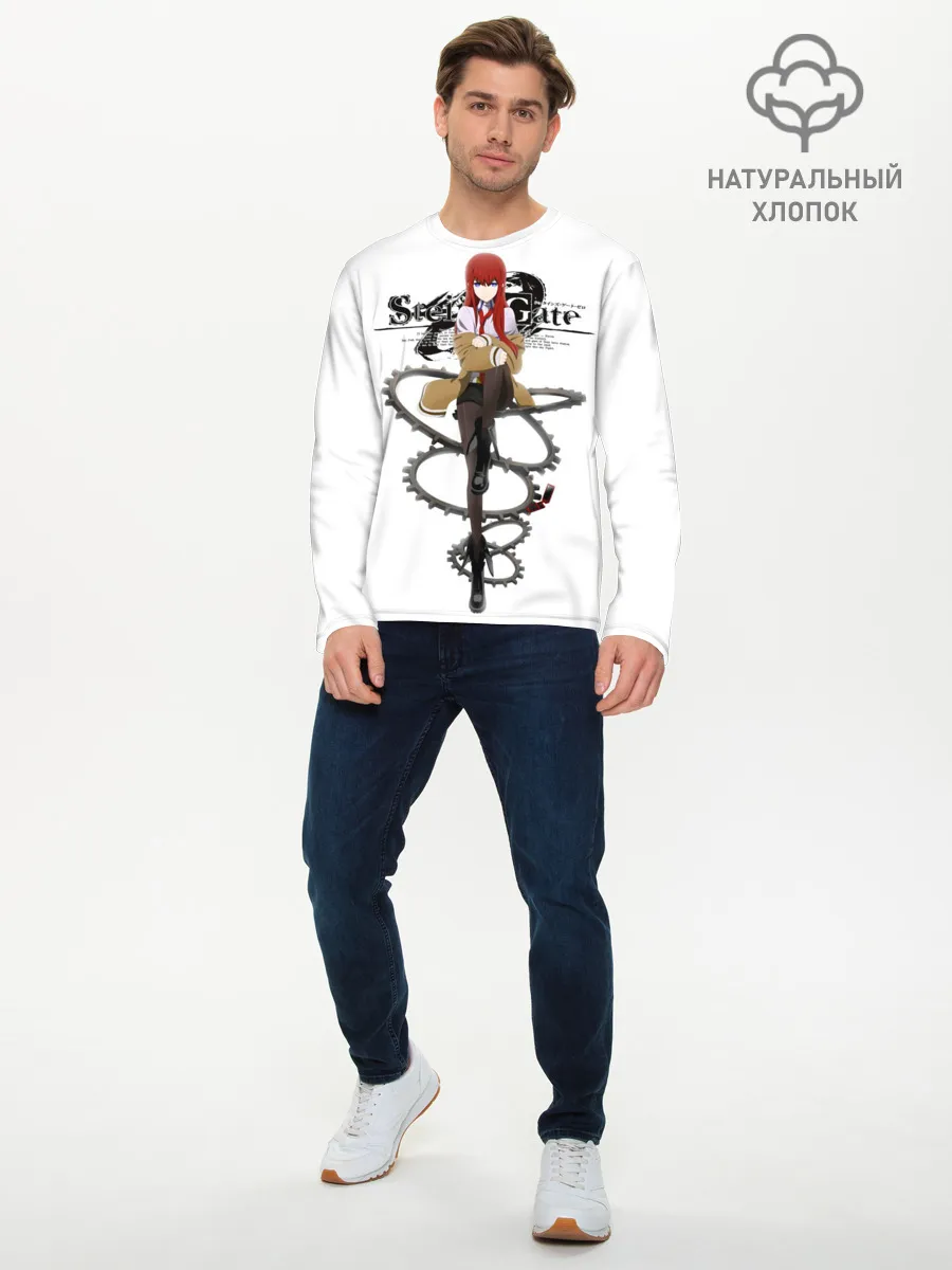 Мужской лонгслив базовый / Врата Штейна