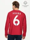 Мужской лонгслив базовый / Pogba home 19-20