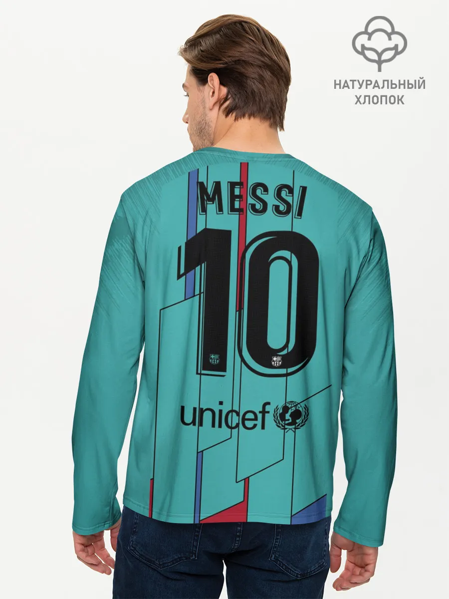 Мужской лонгслив базовый / Messi away 19-20