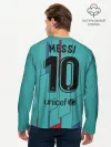Мужской лонгслив базовый / Messi away 19-20