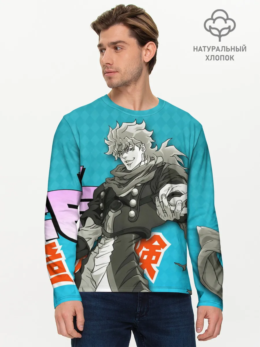 Мужской лонгслив базовый / Приключения ДжоДжо