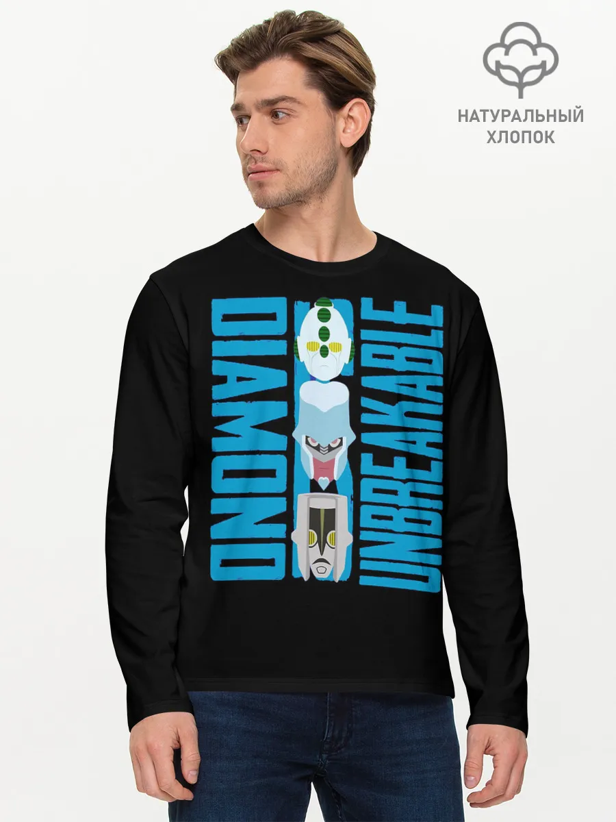 Мужской лонгслив базовый / JoJo