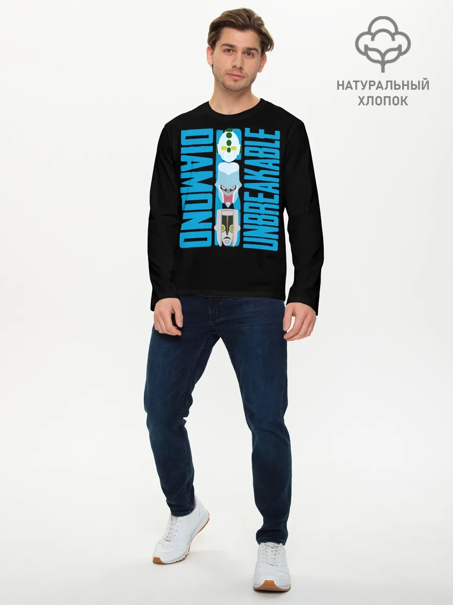 Мужской лонгслив базовый / JoJo