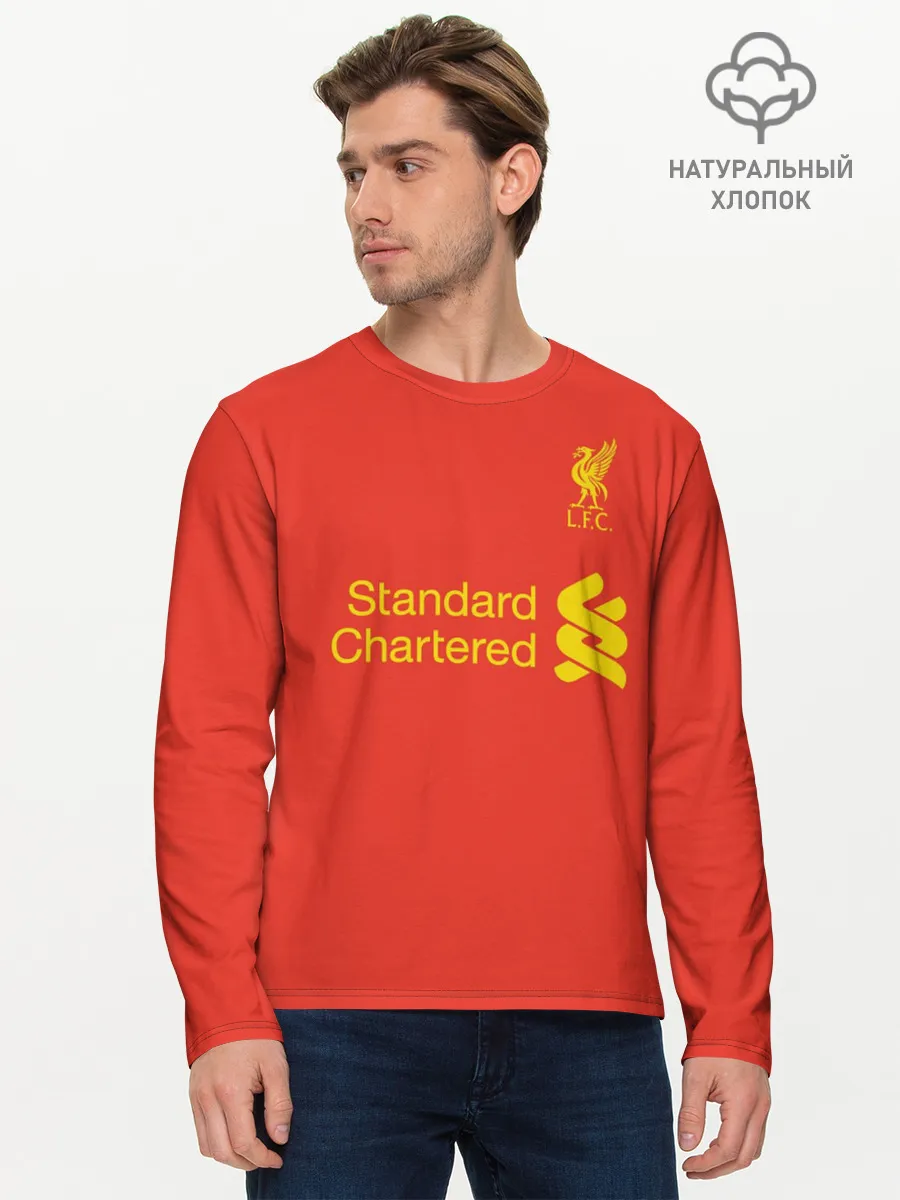 Мужской лонгслив базовый / Форма Фирмино