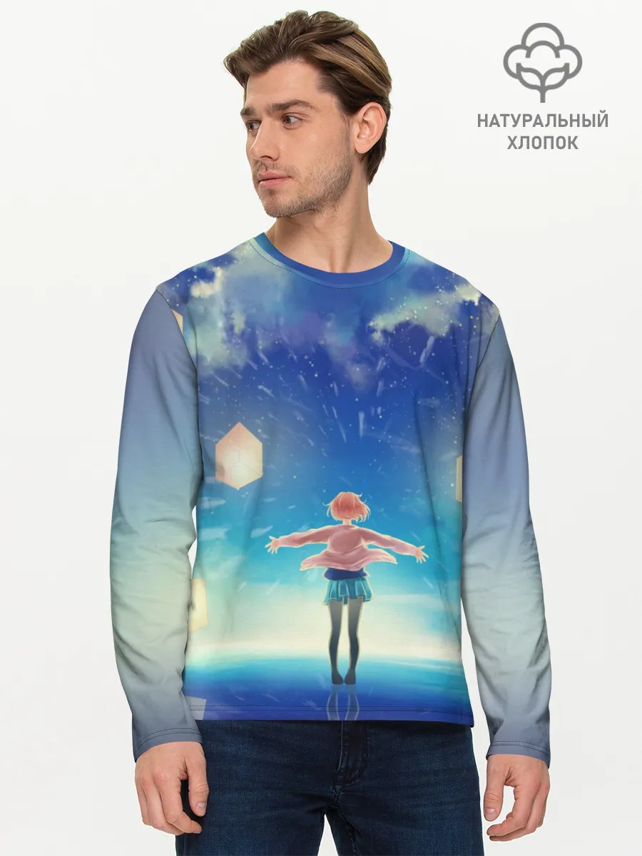 Мужской лонгслив базовый / Beyond the Boundary