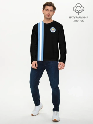 Мужской лонгслив базовый / Манчестер Сити