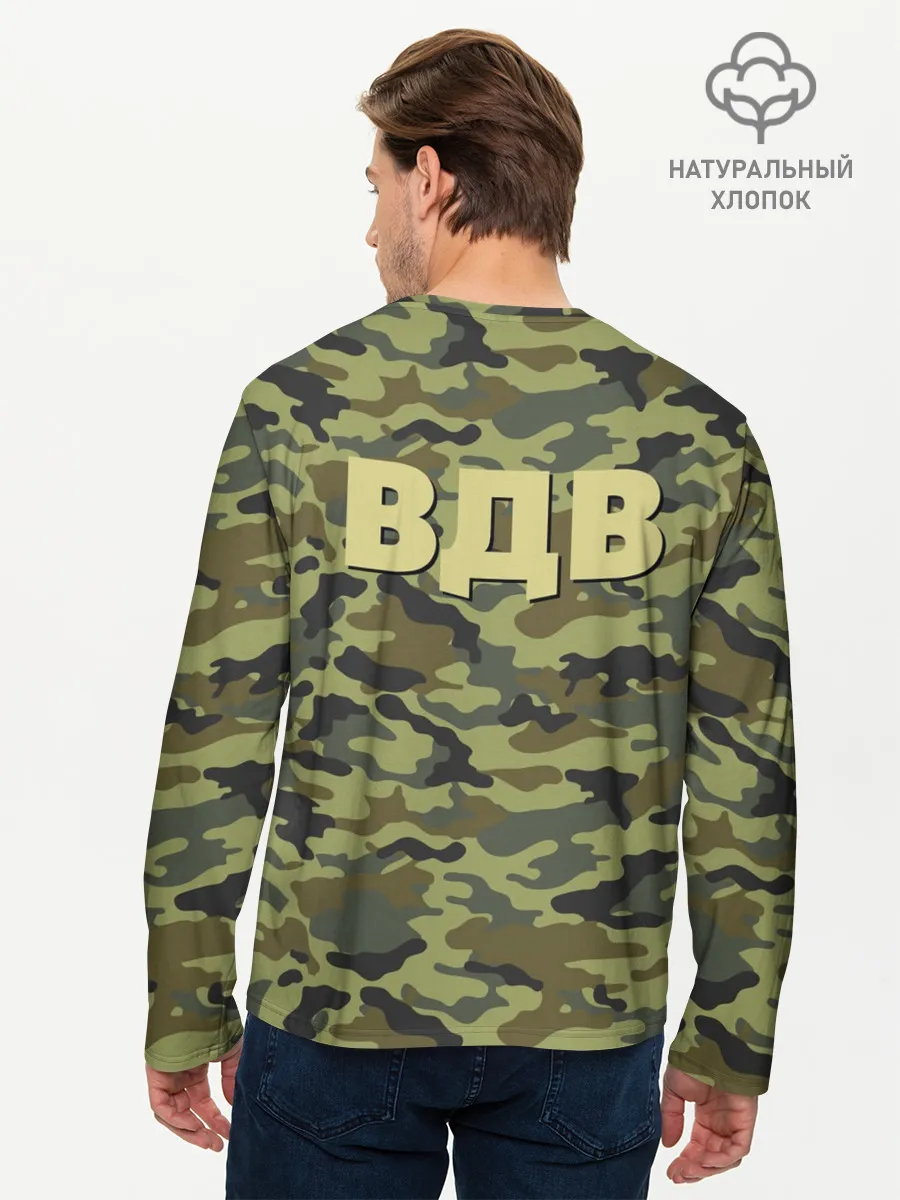 Мужской лонгслив базовый / ВДВ. Никто кроме нас