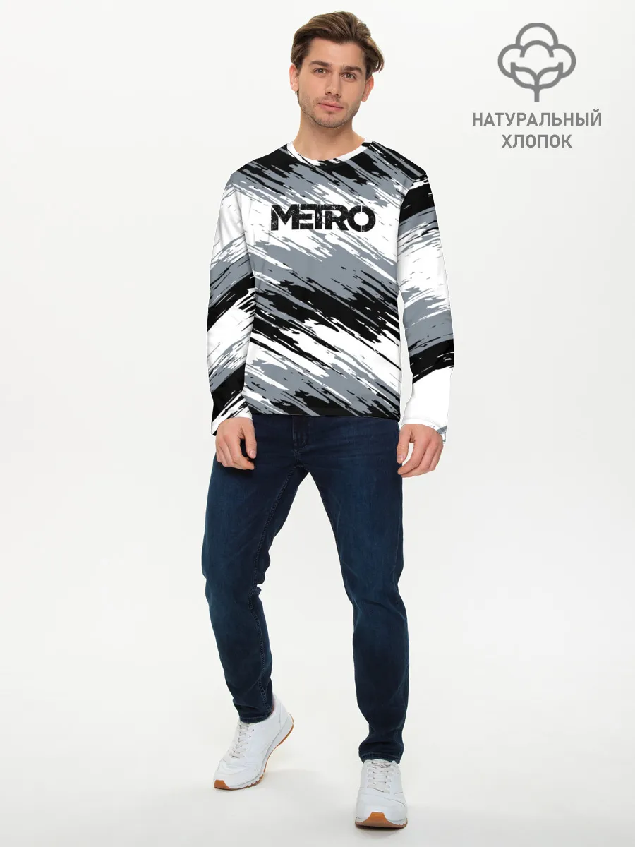 Мужской лонгслив базовый / METRO