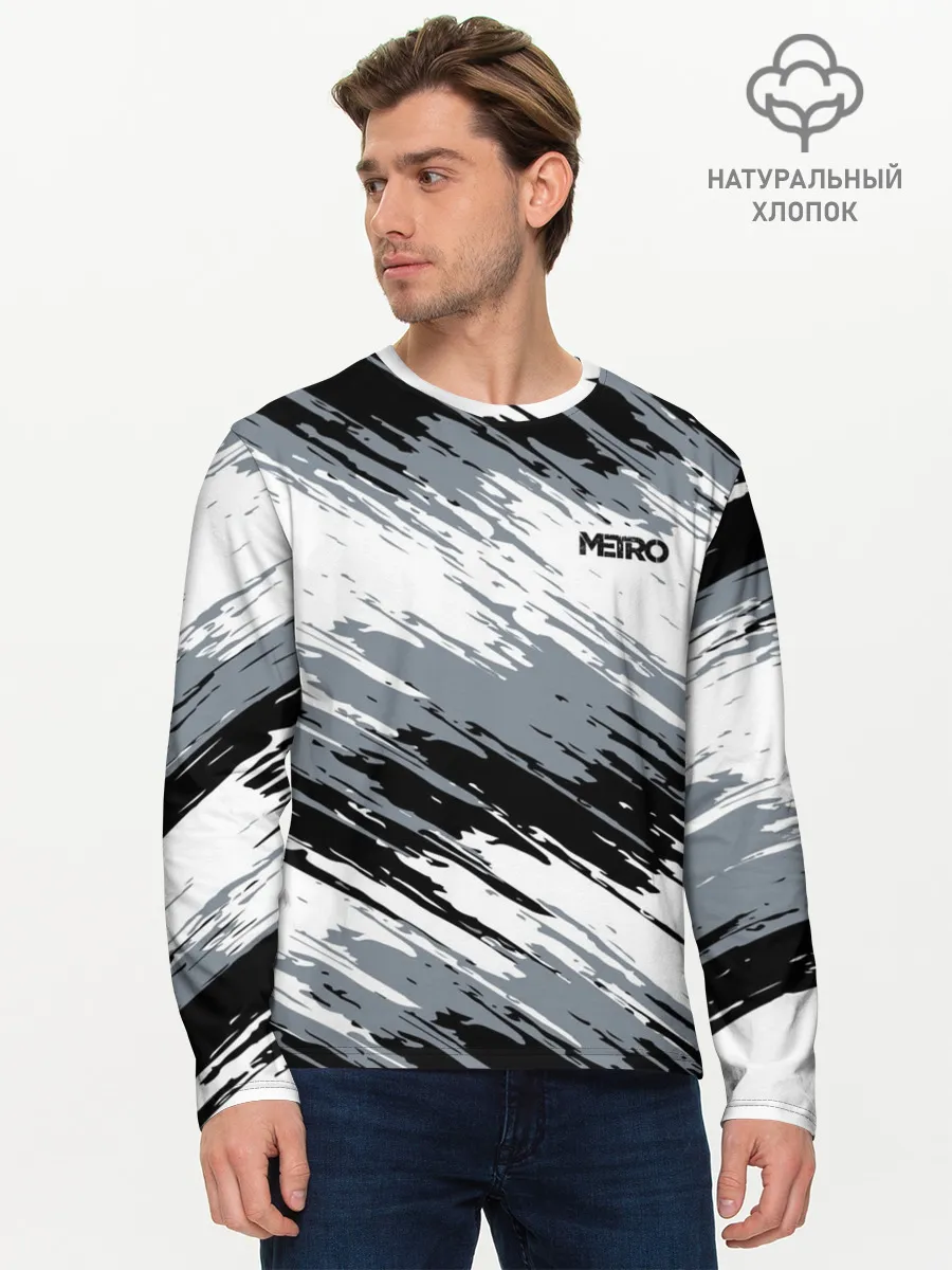 Мужской лонгслив базовый / METRO