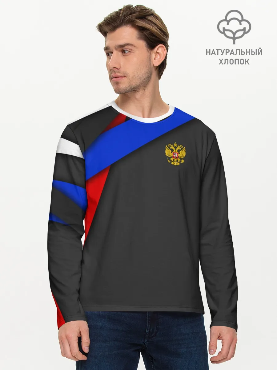 Мужской лонгслив базовый / RUSSIA SPORT