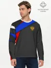 Мужской лонгслив базовый / RUSSIA SPORT