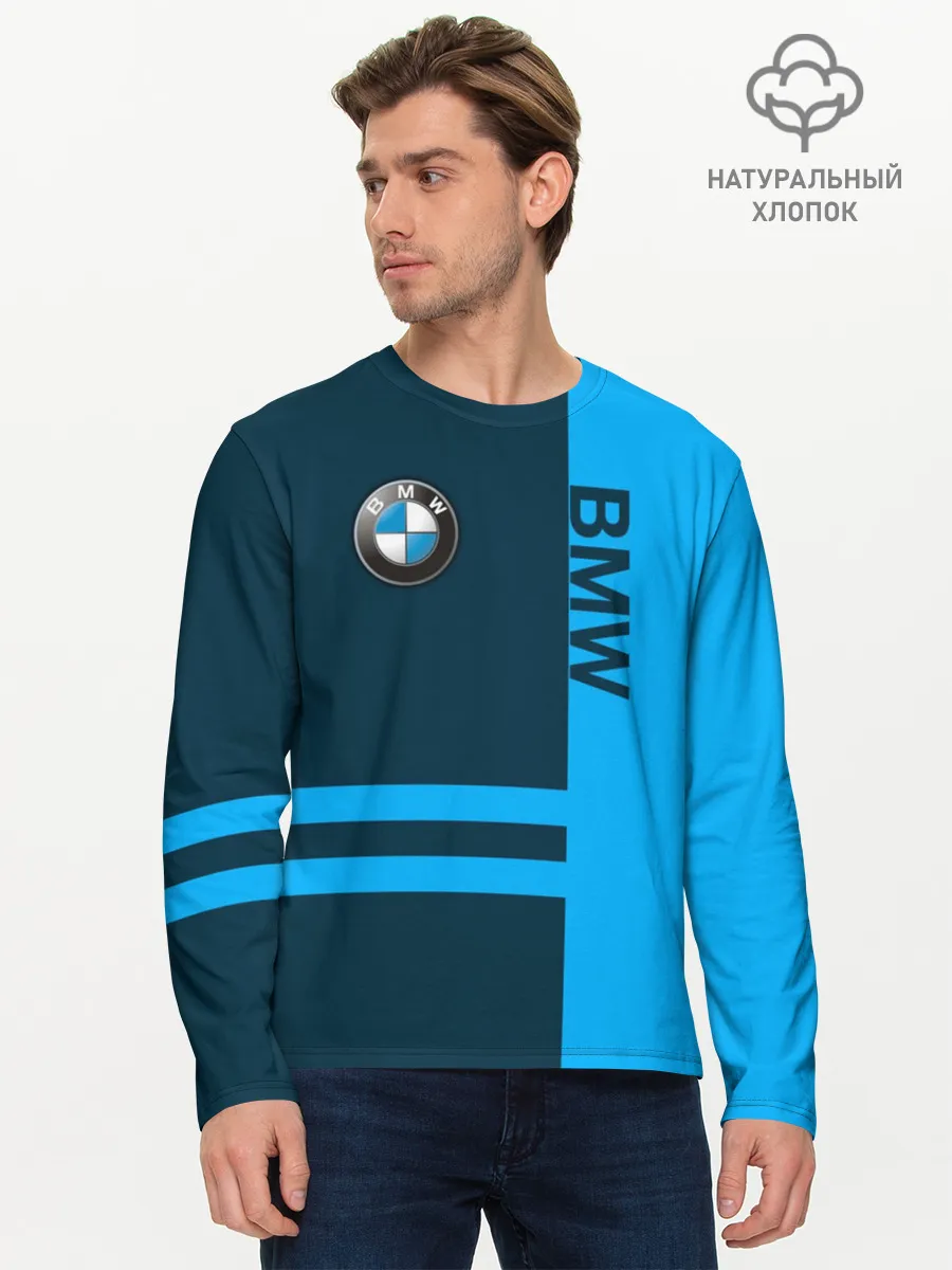 Мужской лонгслив базовый / BMW