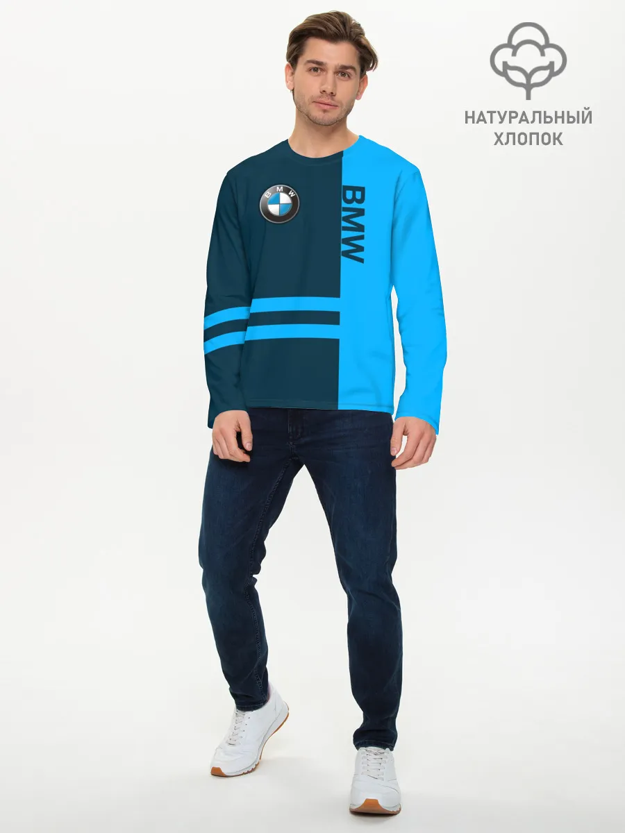 Мужской лонгслив базовый / BMW