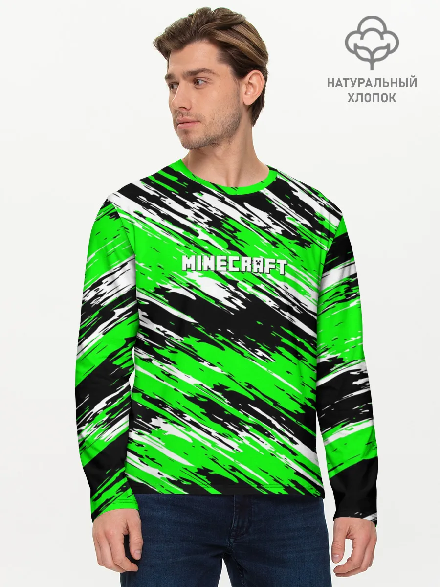Мужской лонгслив базовый / Minecraft