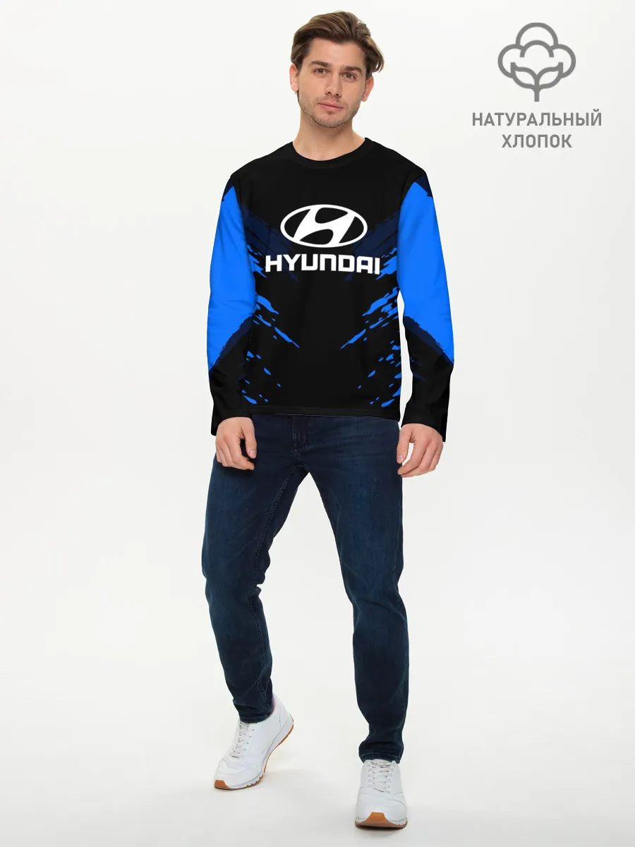 Мужской лонгслив базовый / HYUNDAI SPORTCOLLECTION