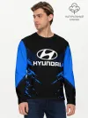 Мужской лонгслив базовый / HYUNDAI SPORTCOLLECTION