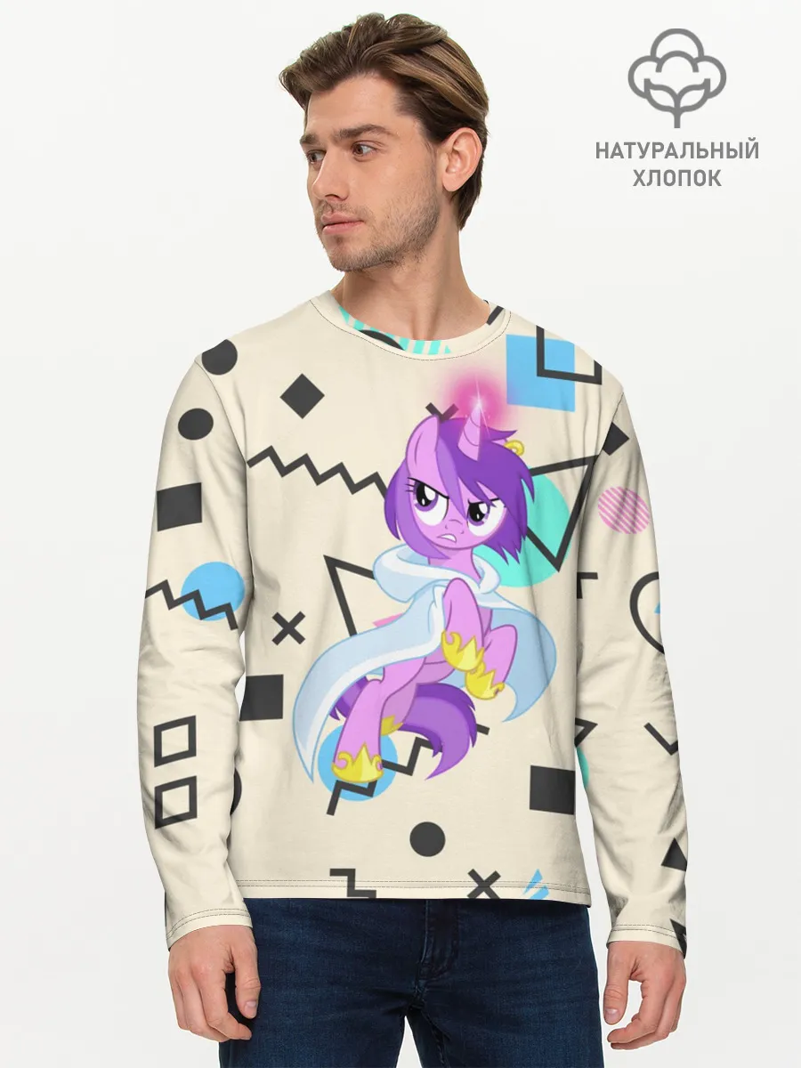 Мужской лонгслив базовый / My Little Pony