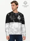 Мужской лонгслив базовый / РЕАЛ МАДРИД | REAL MADRID