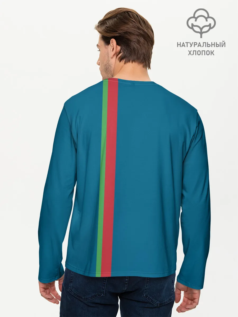 Мужской лонгслив базовый / Белоруссия, лента с гербом