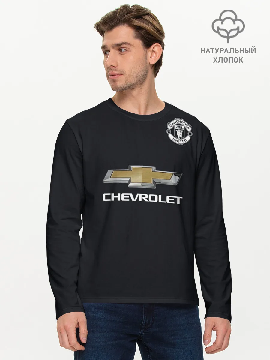 Мужской лонгслив базовый / MU gk De Gea #2