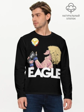 Мужской лонгслив базовый / Хабиб Нурмагамедов